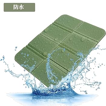 緑 サウナマット 折りたたみ レジャーシート クッション コンパクト 座布団 緑 サウナマット 折りたたみ レジャーシート クッション